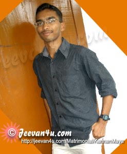 Arun Alex